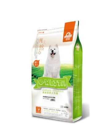 High Quality Custom Printed Laminated Flat Bottom Dog Pet Food Packaging Bag With Resealable Zipper
