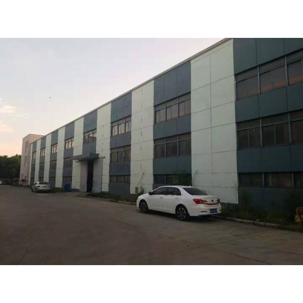 Shanghai Begin Network Technology Co., Ltd.