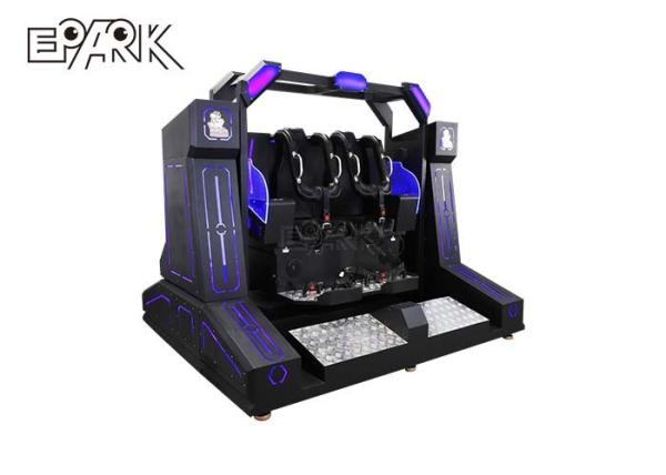 21.5 Inch 9D VR Simulator Big Pendulum Electric Dynamic System With Roller Coaster Ride Safety Seat
