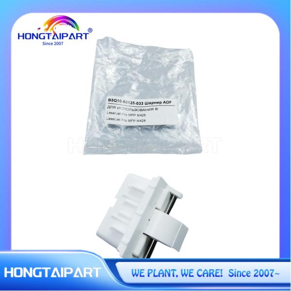 Sharnir ADF para HP LJ PRO M277 M274 M426 M428 HONGTAIPART