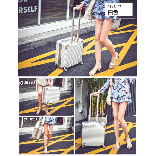 Equipaje de 18 pulgadas, equipaje de embarque pequeño multifuncional, maleta de aluminio para negocios, contraseña para hombres y mujeres 17 caja dura de viaje