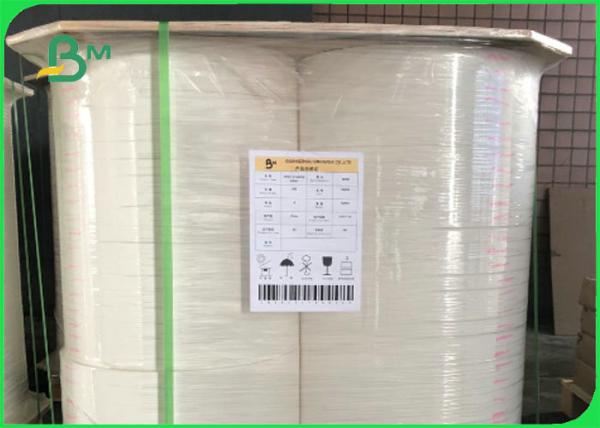 130um 150um Waterproof White Synthetic Paper For Label & Notebook