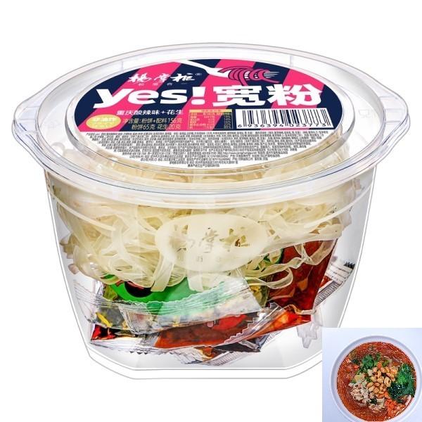 Instant Wide Vermicelli 156g Sour Spicy Sweet Potato Starch