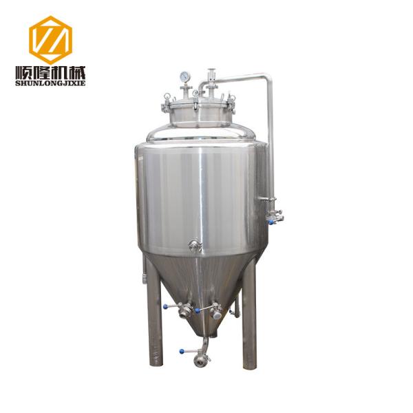 Glycol Cooling Stainless Steel Fermentation Vessel 20HL 360° Coverage Spraying Ball
