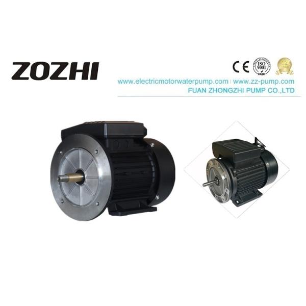 プールのためのMYT802-2単一フェーズ2HP 1.5KWのプール ポンプ モーター