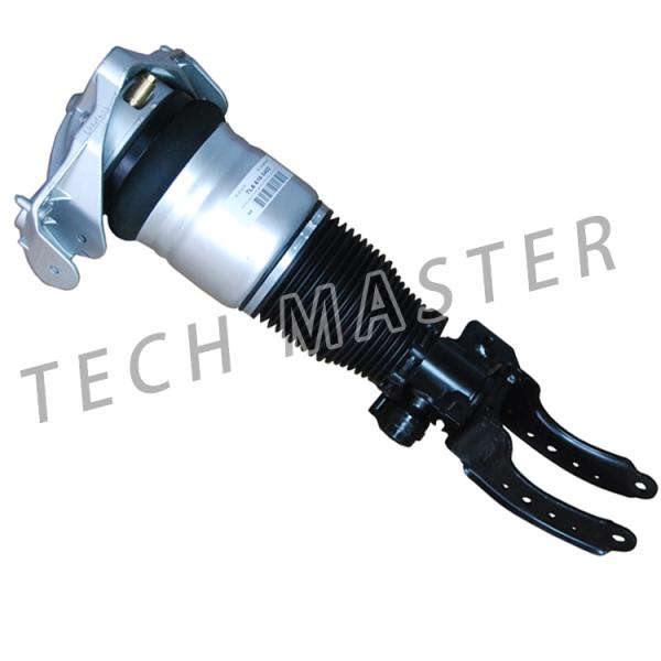 Air Suspension Front Right Shock Absorber For Audi Q7 VW Porsche 955 7L6616040D