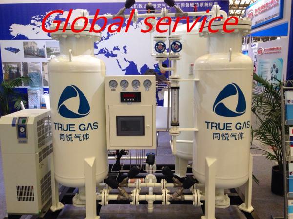 Skid Mounted SMT Industrial Nitrogen Generator 35 Bar 99.9%-99.999% Purity