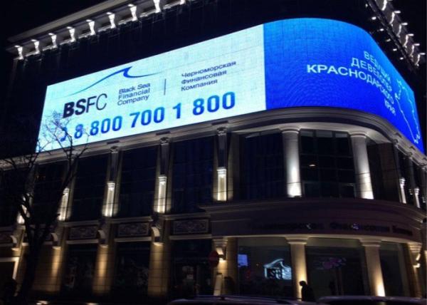 Curved HD P31.25mm LED Curtain Display Panel for media facade