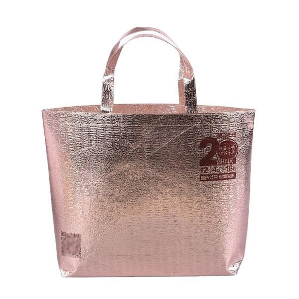 Portable Lamination Non-Woven Packaging Bag for Grocery and Rose Gold Eco PP Material