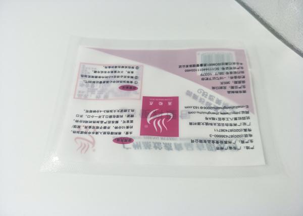 Moisture Resistant Sauce Pouch Packaging Colorful Strong Sealing Strength