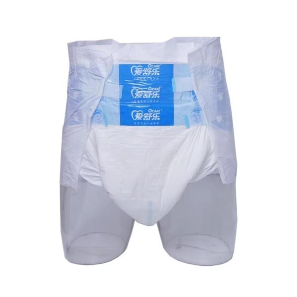 MSDS Certified Plain Woven Disposable Adult Diaper Incontinence Pants For Elderly