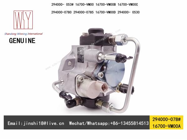 GENUINE AND BRAND NEW DIESEL FUEL PUMP 294000-0780, 294000-0785, 294000-0530, 16700-VM00A, 16700-VM00C, 16700-VM01A, 167