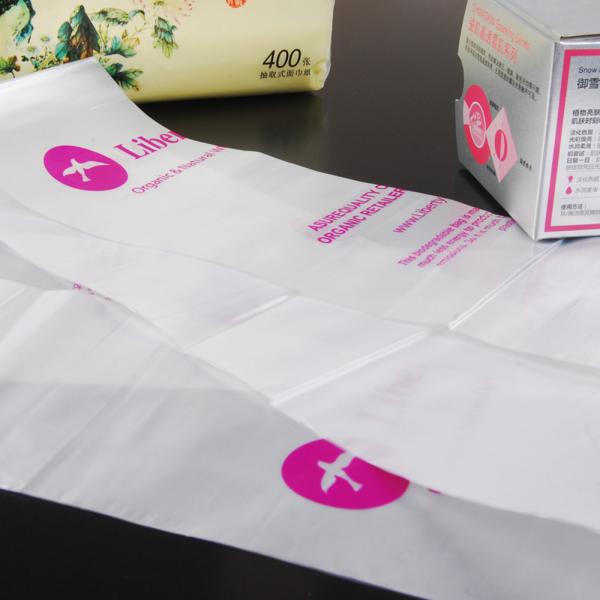 100%Biodegradable and Compostable T-Shirt Bags/Vest Carrier PE Plastic resuable shopping bag, T-shirt Shopping Bag/ Comp