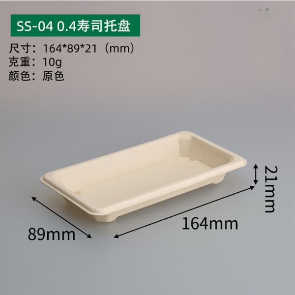 Biodegradable Microwavable Sushi Tray  Sushi Paper