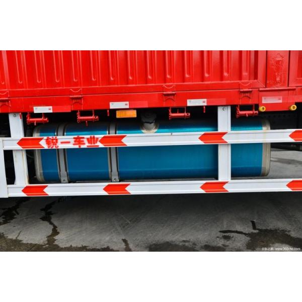 Gross Vehicle Weight 20001-25000 kg Sinotruk HOWo N5W 220 HP 4X2 6.7m Warehouse Truck