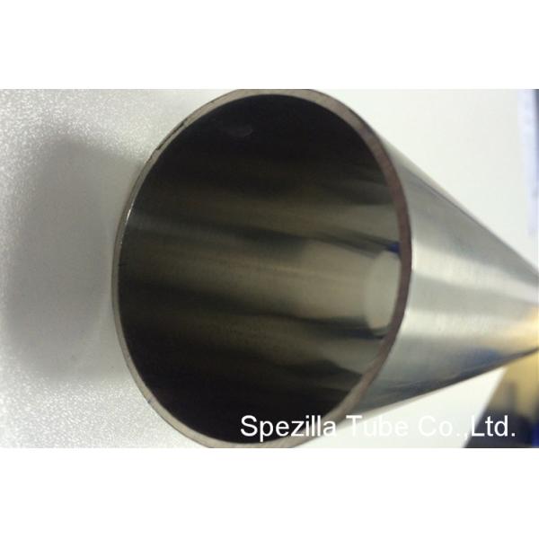 Рустпрооф отполированный стальной гидравлический трубопровод, сопротивляться давления трубопровода нержавеющей стали 316