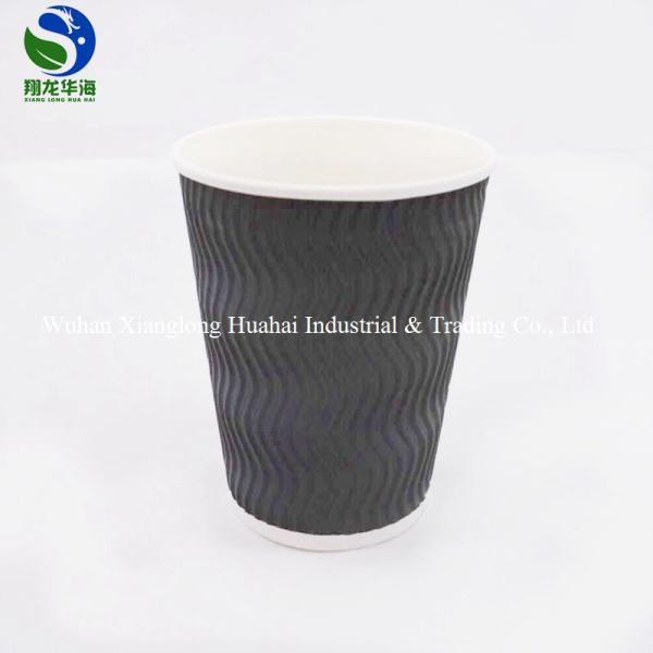 8oz Double Ripple Wall Custom Disposable Coffee Cups Hot Drink Insulation With Lid