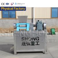Double Roller Fertilizer Granulator for NPK Powder 380V
