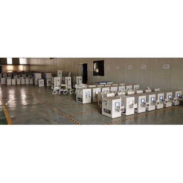 Насос вакуума молекулярный печь трубки лаборатории 1200 градусов