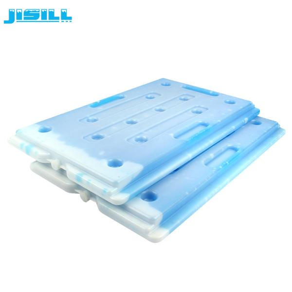 Ice Cooler Brick large gel cooling plate reusable customizable printing and packaging ideal for cold chain transport