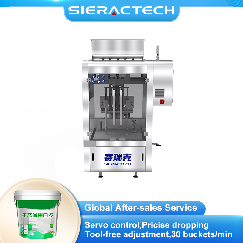 Automatic Paint Filling Machine with Submerged Servo Filling and Net Weight