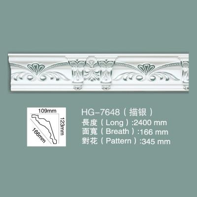 Polyurethane Crown Moulding PU Ceiling Moulding Foam Skirting HG-7648