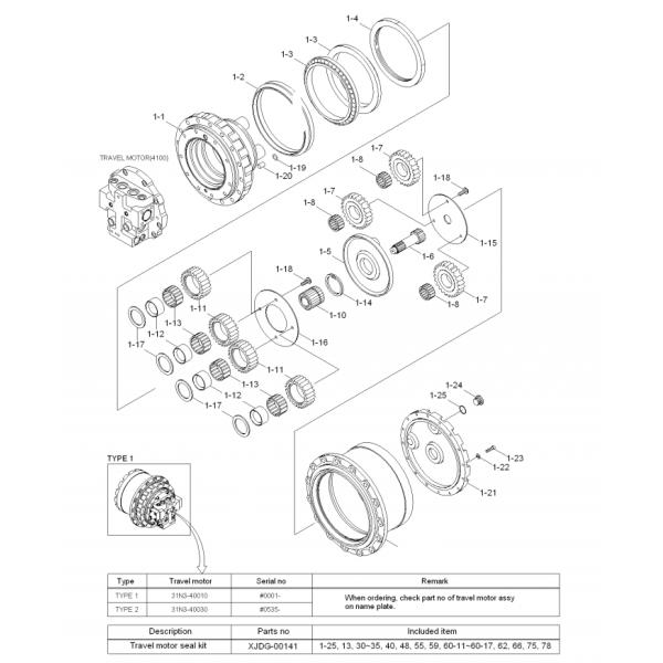 Коробка передач перемещения уменьшения перемещения XJDG-00001 экскаватора R110-7 31N3-40040
