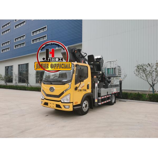 21m 23m 24m 25m 29m 32m 38m 45m 50m 55m Camión de trabajo aéreo HOWO Vehículo de trabajo aéreo ISUZU Plataforma de trabajo alta