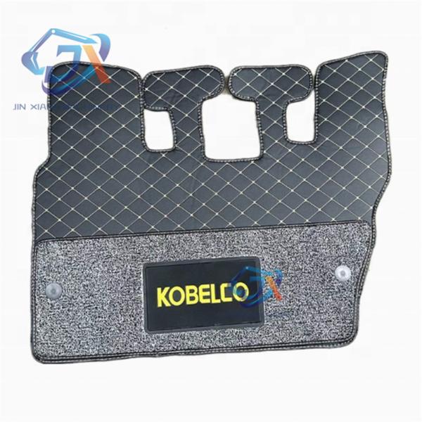 STAR ZEBRA Pad Cab Carpet Cab Floor Glue Cabin Floor Mat Foot Pad Rubber Floor Mats For PC200-7 PC200 PC220 for Komatsu Excavator