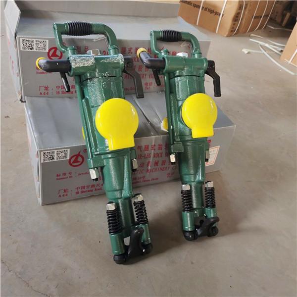 Portable YT28 Hand Held Low Noise Manual Air Leg Jack Hammer Pneumatic Jackleg Rock Drill
