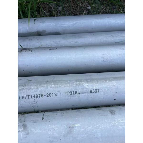 Annular 310S Stainless Steel Seamless Tubing Oxidation Resistant
