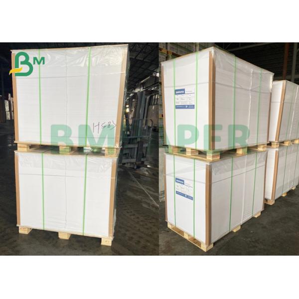 glossy couche paper 170gsm 200gsm Printable Couche Paper Glossy Finish C2S 72 X 102cm