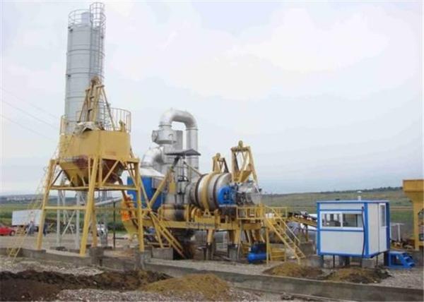 Oil Burner / Coal Burner Asphalt Mixing Plant with Wear Resistant Vane and Mixing Arm