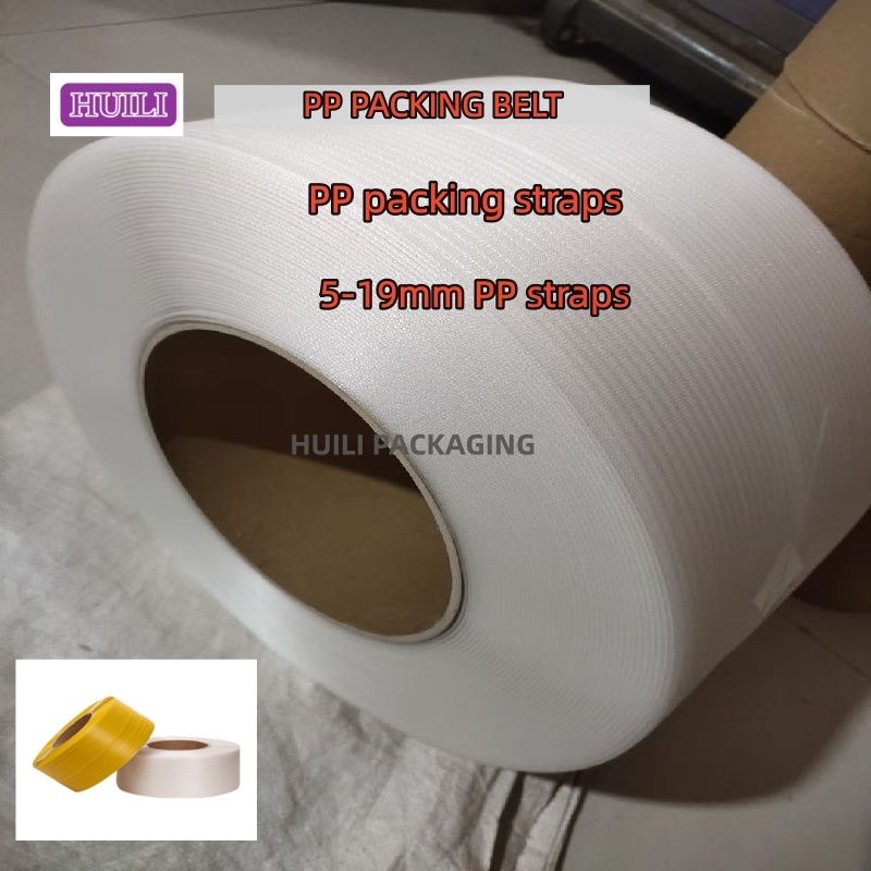 PP polypropylene PP packing belt 11mm PP packing strapping for automatic strapping machines