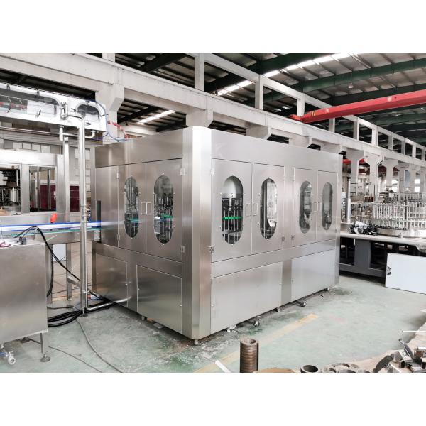 Stainless Steel 500Ml Pure Mineral Water Bottle Plant For Small Investor