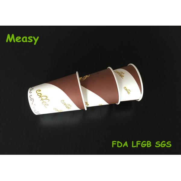 Popular Hot Paper Cups , biodegradable wedding disposable cups Logo Printed