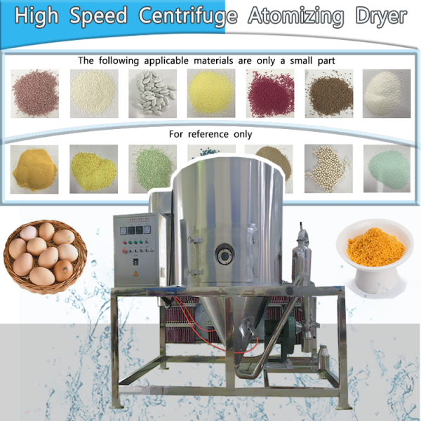 18000RPM Industrial Spray Dryer  Centrifugal Spray Dryer 5 - 200kW