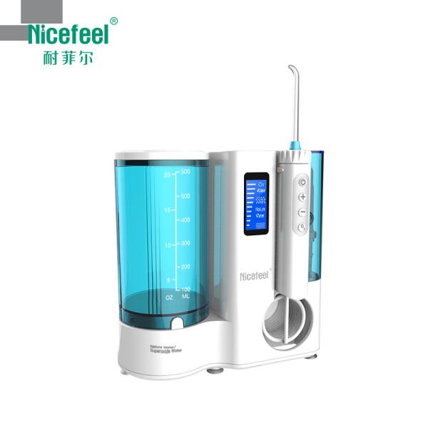 Pressão de água oral de Irrigator 30-125psi do ozônio IPX4 dental impermeável