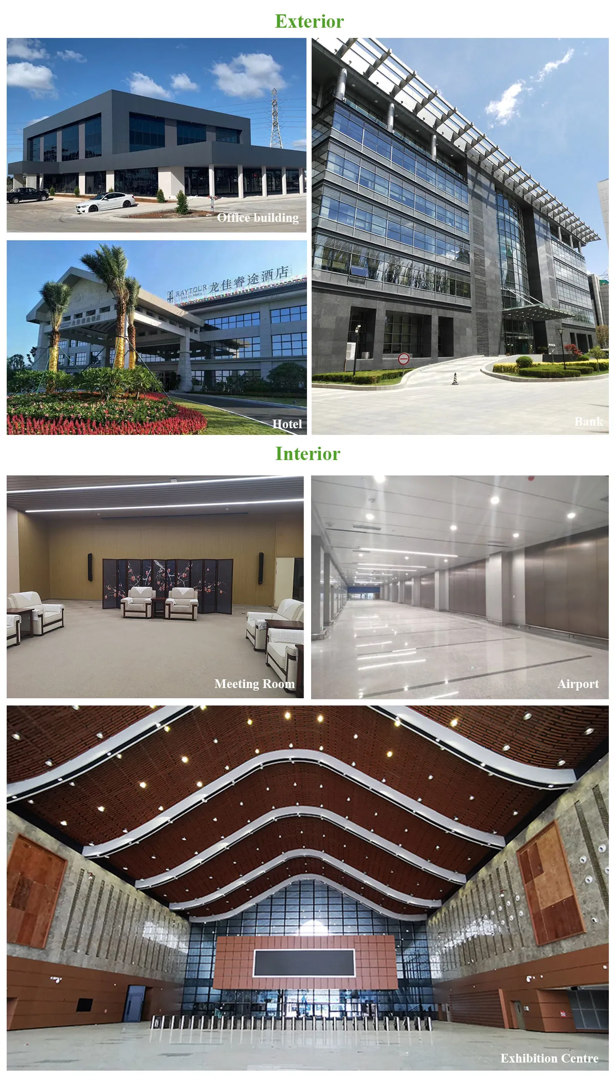 Fire Rated PVDF Aluminum Composite Panel 70% PVDF 3H Hardness Curtain Wall Panel