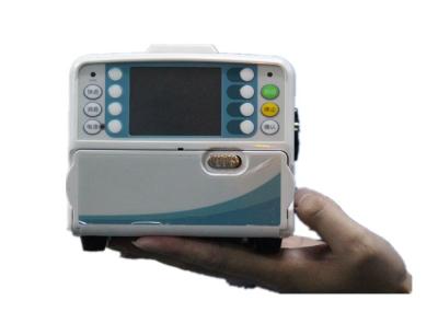 Portable Syringe Infusion Pump Medical Infusion Pump Support All Infusion Set Flow Rate Range 0.1~1200 ml/h