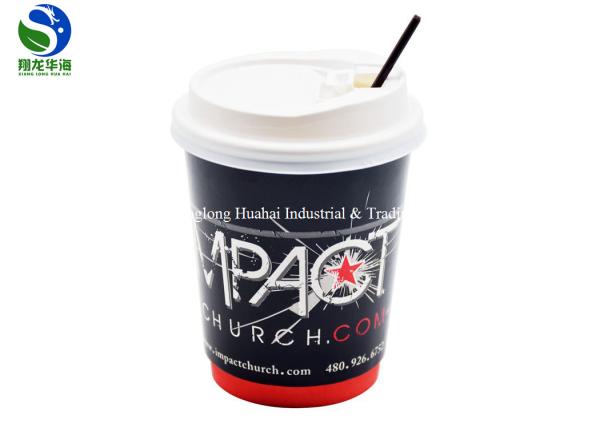 Long Life 12oz Double Wall Paper Cup Insulated Disposable Coffee Cups