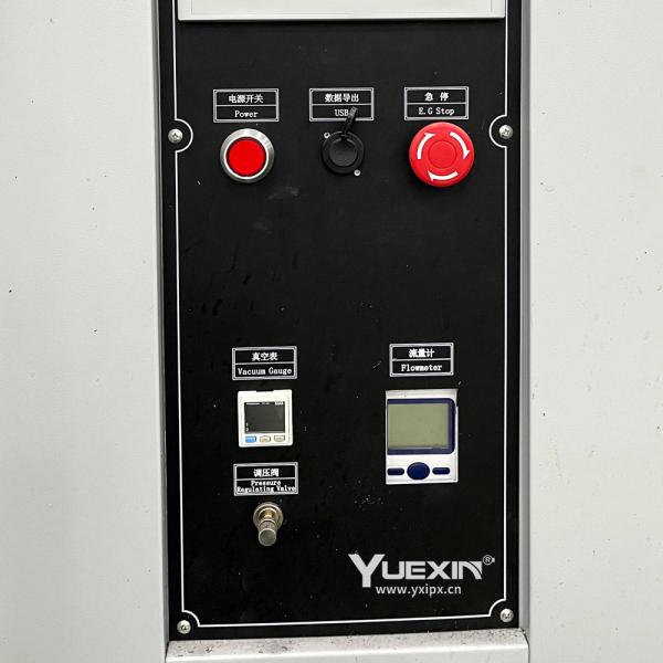 5M Sand Dust Test Equipment With High Load Capacity 300kg For IP5X IP6X