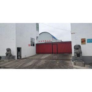 Luoyang Haocheng Abrasive Tools Co., Ltd