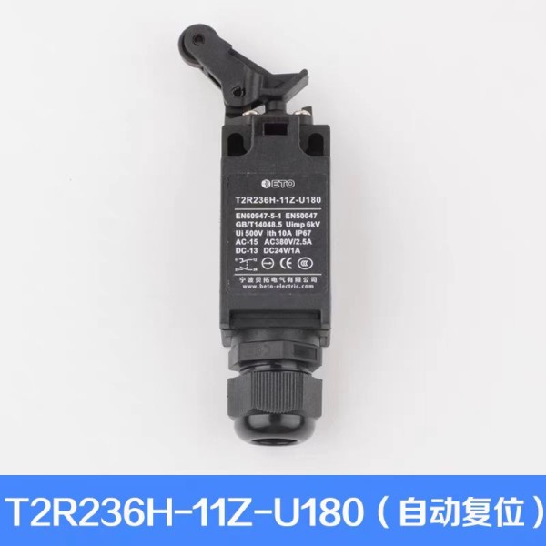 Modern Design Elevator Buffer Limit Switch Parts ZR236S-11Z T2R236H-11Z