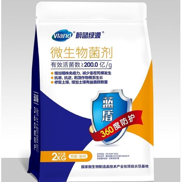 Moisture Resistant Polypropylene Fertilizer Packaging Bag  With Drop Test Qualified And 20-25gsm Laminating