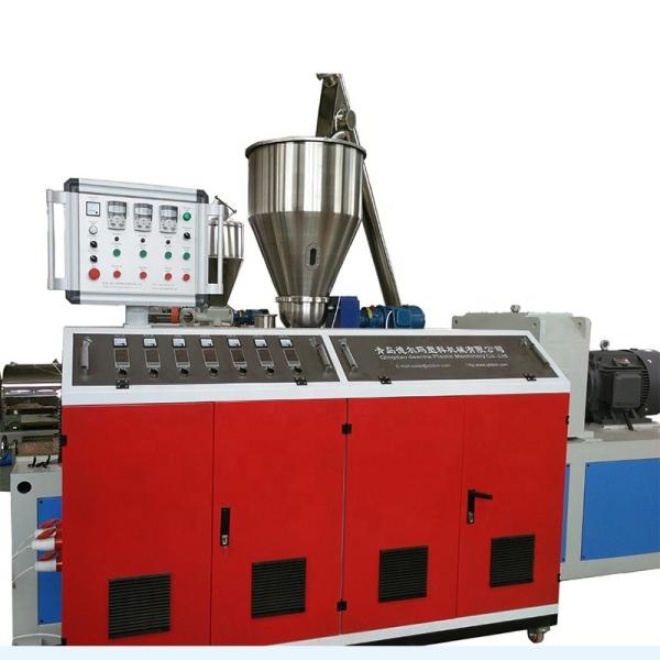 SJSZ51 PVC Pipe Machine / Making Machine for PVC Pipe L20000*W2100*H2600mm 8 KG Durable