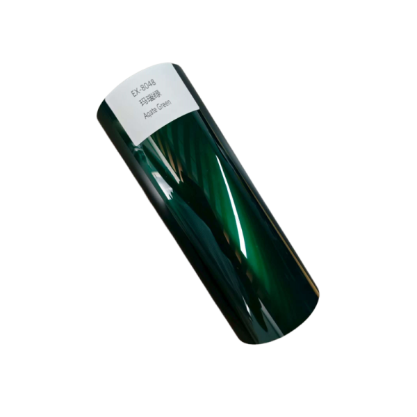 Agate Green（EX-8048）