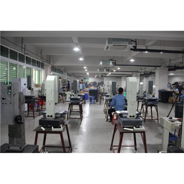 Rational Precision Instrument Co.,Ltd.