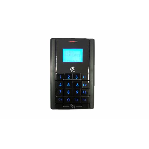 8 Inches Door Access Card Reader System  Magnetic Card Reader Door Lock