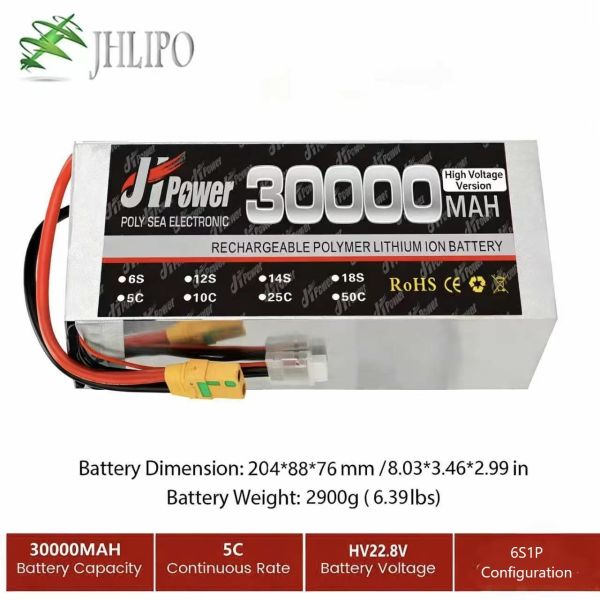 22.8V 6S 30000mAh Lipo Battery 5C - 50C Lithium Polymer Drone Battery